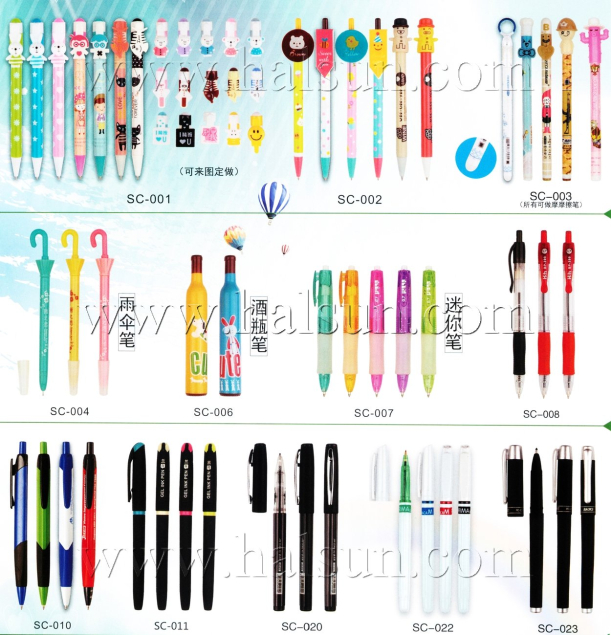 umbrella pens,wine bottle pens,mini pens,cartoon pens,2015_08_07_17_30_45