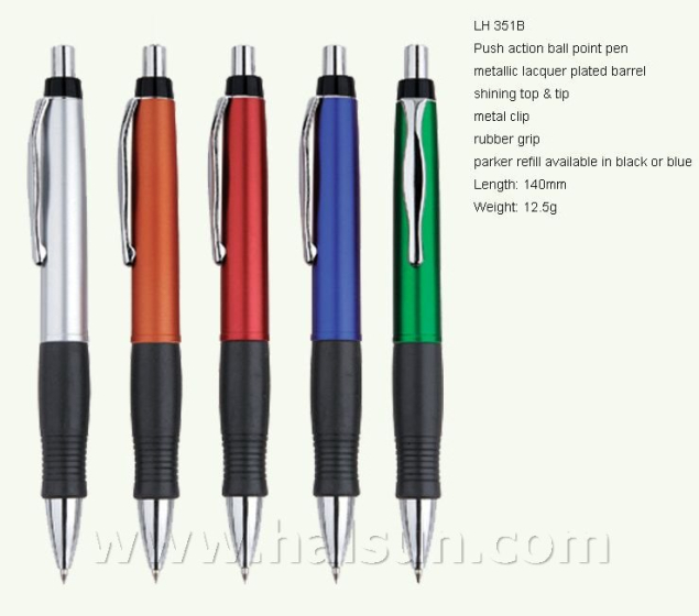 Ballpoint Pens_High Qulity_Chinese Exporter_HSLH351B