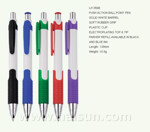 Ballpoint Pens_High Qulity_Chinese Exporter_HSLH356B