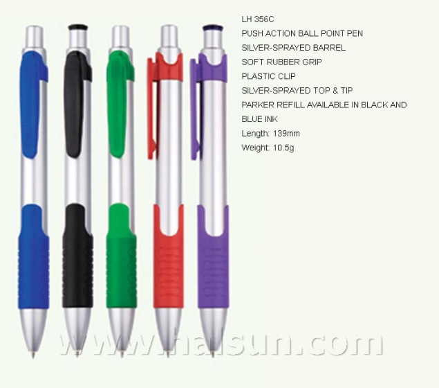 Ballpoint Pens_High Qulity_Chinese Exporter_HSLH356C