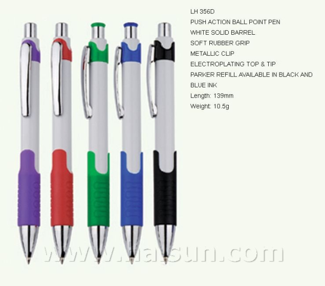 Ballpoint Pens_High Qulity_Chinese Exporter_HSLH356D