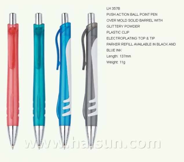 Ballpoint Pens_High Qulity_Chinese Exporter_HSLH357B