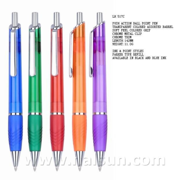 Ballpoint Pens_High Qulity_Chinese Exporter_HSLH517C