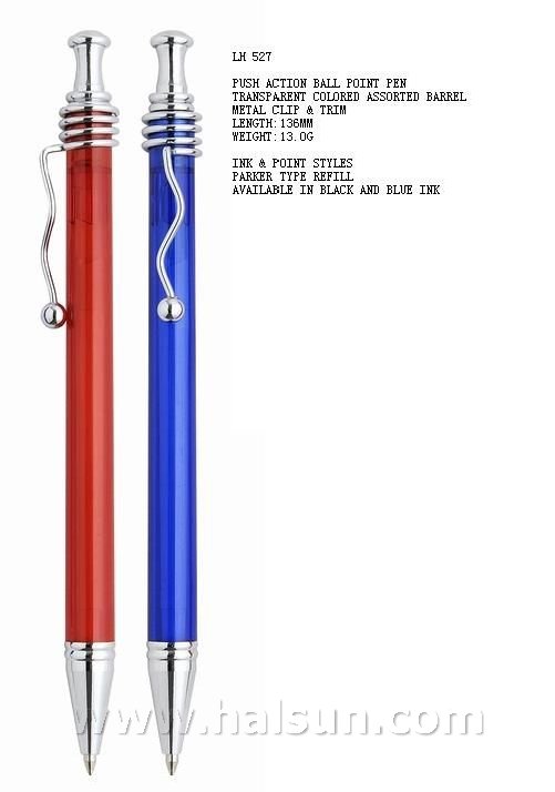 Ballpoint Pens_High Qulity_Chinese Exporter_HSLH525 Ballpoint Pens_High Qulity_Chinese Exporter_HSLH525