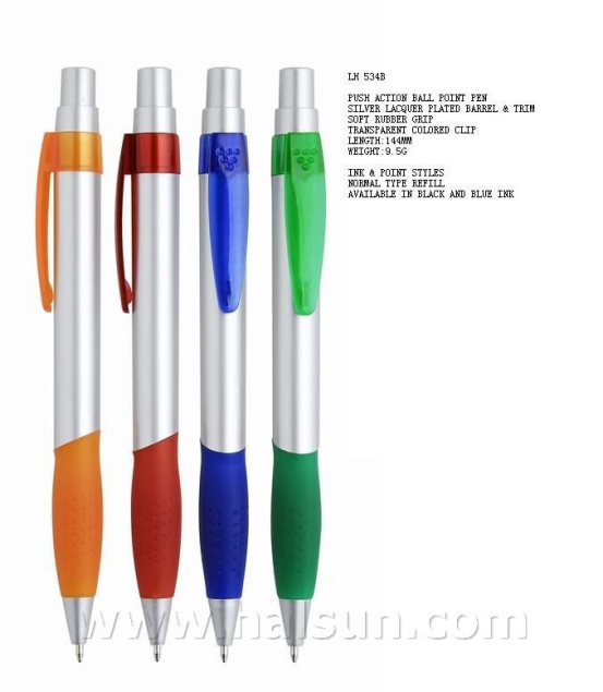 Ballpoint Pens_High Qulity_Chinese Exporter_HSLH534B