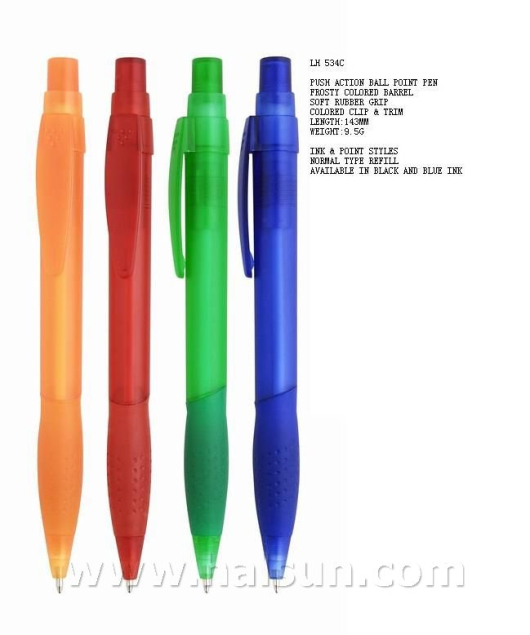 Ballpoint Pens_High Qulity_Chinese Exporter_HSLH534C