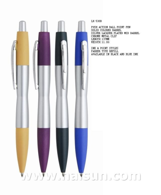 Ballpoint Pens_High Qulity_Chinese Exporter_HSLH538B