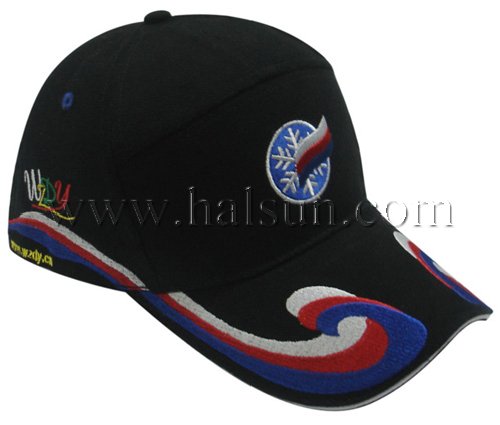 Baseball Caps_Baseball Hats 20