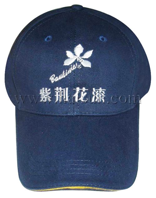 Baseball Caps_Baseball Hats 57