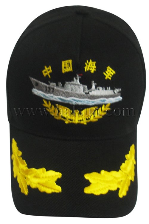 Baseball Caps_Baseball Hats 86