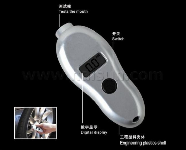 Digital Tire Gauges_HSGL-0804