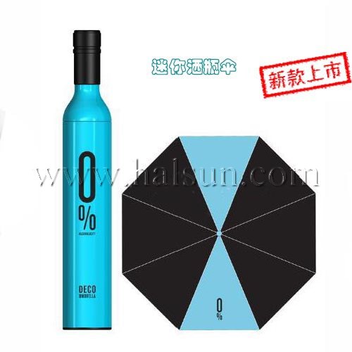 wine bottle umbrella