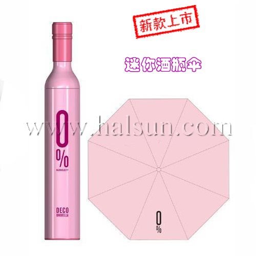 wine bottle umbrella