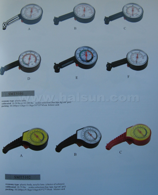 tire_gauges