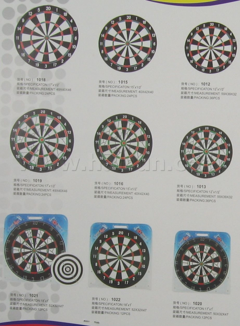 dart-boards-supllier-HSHD-21