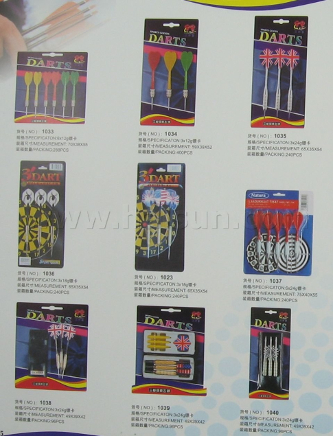 darts-manufacturer-HSHD-14