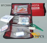 Medical Emergency Kits_First Aid Kits_HSFAKS-007
