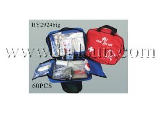 Medical Emergency Kits_First Aid Kits_HSFAKS-018