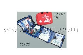 Medical Emergency Kits_First Aid Kits_HSFAKS-021
