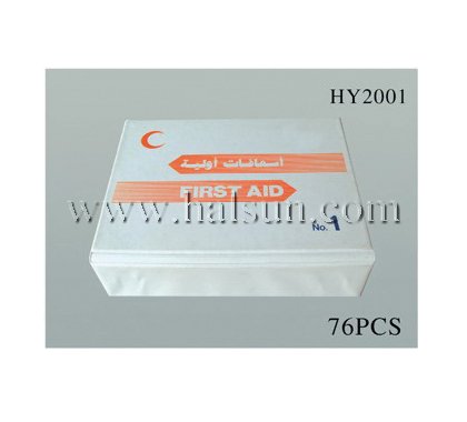 Medical Emergency Kits_First Aid Kits_HSFAKS-024