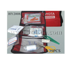 Medical Emergency Kits_First Aid Kits_HSFAKS-027