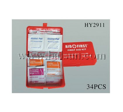 Medical Emergency Kits_First Aid Kits_HSFAKS-041