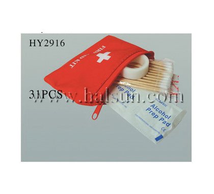 Medical Emergency Kits_First Aid Kits_HSFAKS-045