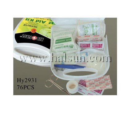 Medical Emergency Kits_First Aid Kits_HSFAKS-051