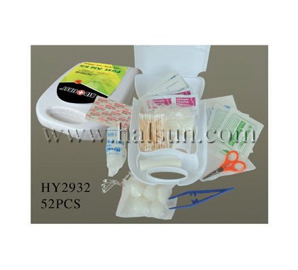 Medical Emergency Kits_First Aid Kits_HSFAKS-052