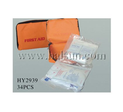 Medical Emergency Kits_First Aid Kits_HSFAKS-059