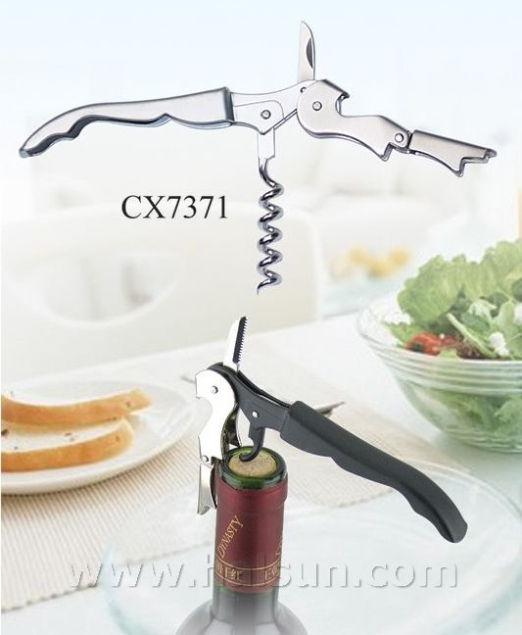 Wine Key_Sommelier knife_waiter_s corkscrew_Waiter_s Friend Corksscrew_HSWO7371