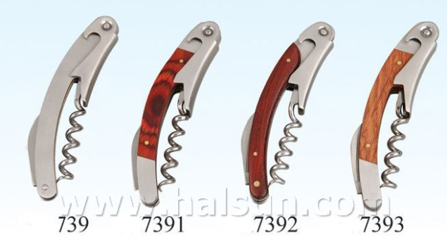 Wine Key_Sommelier knife_waiter_s corkscrew_Waiter_s Friend Corksscrew_HSWO739-HSWO7391-HSWO7392-HSWO7393