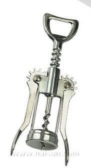 Wing Corkscrew_Wine Opener_HSWO7712_Chinese manufacturer_Exporter_Supplier