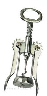Wing Corkscrew_Wine Opener_HSWO7720_Chinese manufacturer_Exporter_Supplier