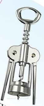 Wing Corkscrew_Wine Opener_HSWO7721A_Chinese manufacturer_Exporter_Supplier