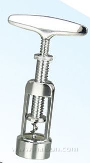 Wing Corkscrew_Wine Opener_HSWO7751_Chinese manufacturer_Exporter_Supplier