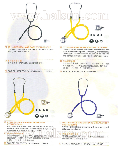 Stethoscopes