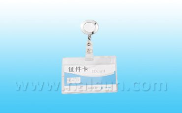 Retractable Reel_ HSMPF211