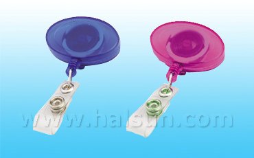 Retractable Reel_ HSMPF412