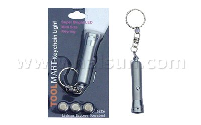 HSJAT503_keyring flashlight