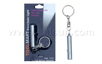 HSJAT504_keyring flashlight