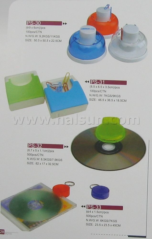CD-holder-HSLS-35 CD-holder-HSLS-35