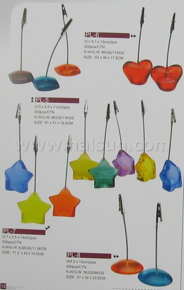 HSLS-49 HSLS-49