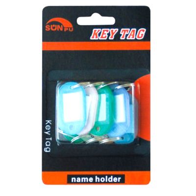 Key Tags_HSSP19-1