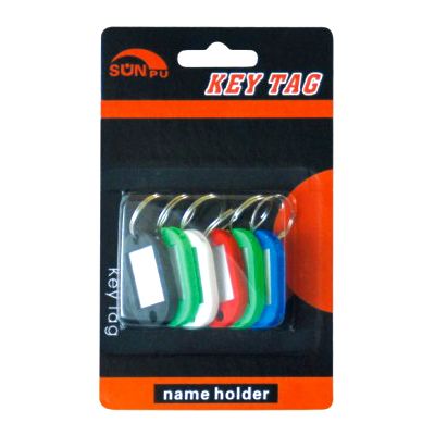 Key Tags_HSSP26-1