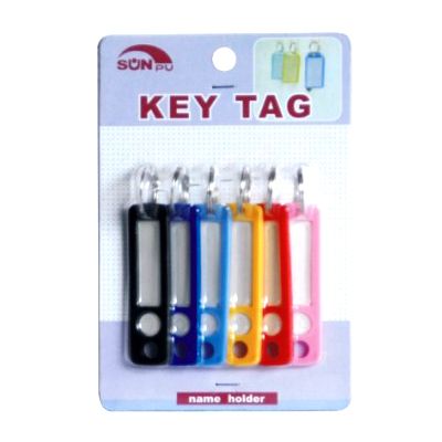 Key Tags_HSSP33-1