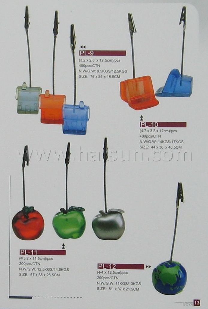 TV-card-holder-cellphone-apple-globe-HSLS-25 TV-card-holder-cellphone-apple-globe-HSLS-25