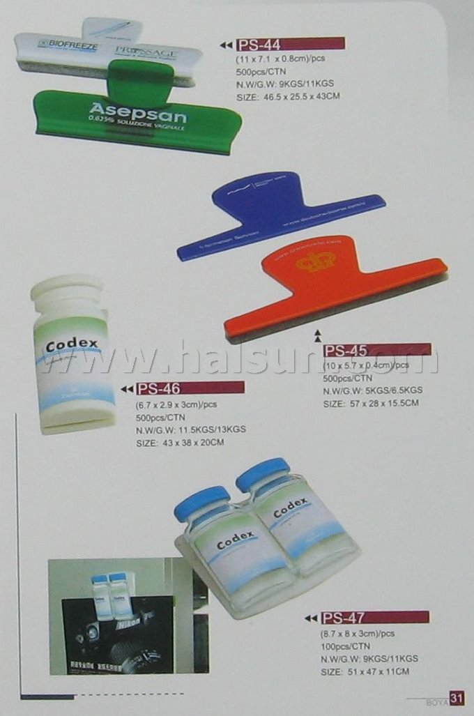 clip-HSLS-40 clip-HSLS-40