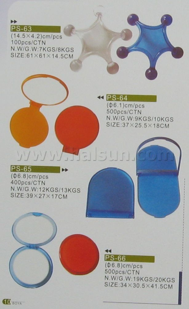 cosmetic-mirror-HSLS-04