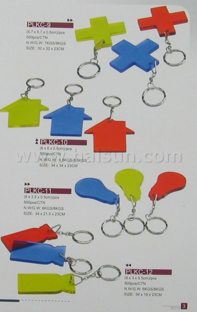 house-medic-key-tags-fobs-keyrings-HSLS-26